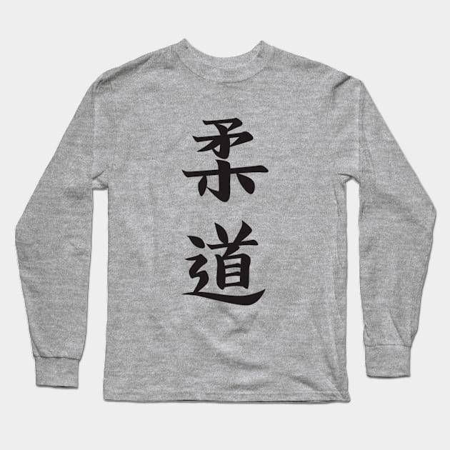 Judo Long Sleeve T-Shirt by LefTEE Designs